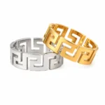 Great Wall Pattern Ring - Image 2