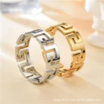 Great Wall Pattern Ring - Image 3